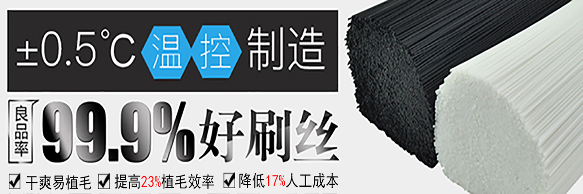 洗澡用的塑料絲質量怎么樣