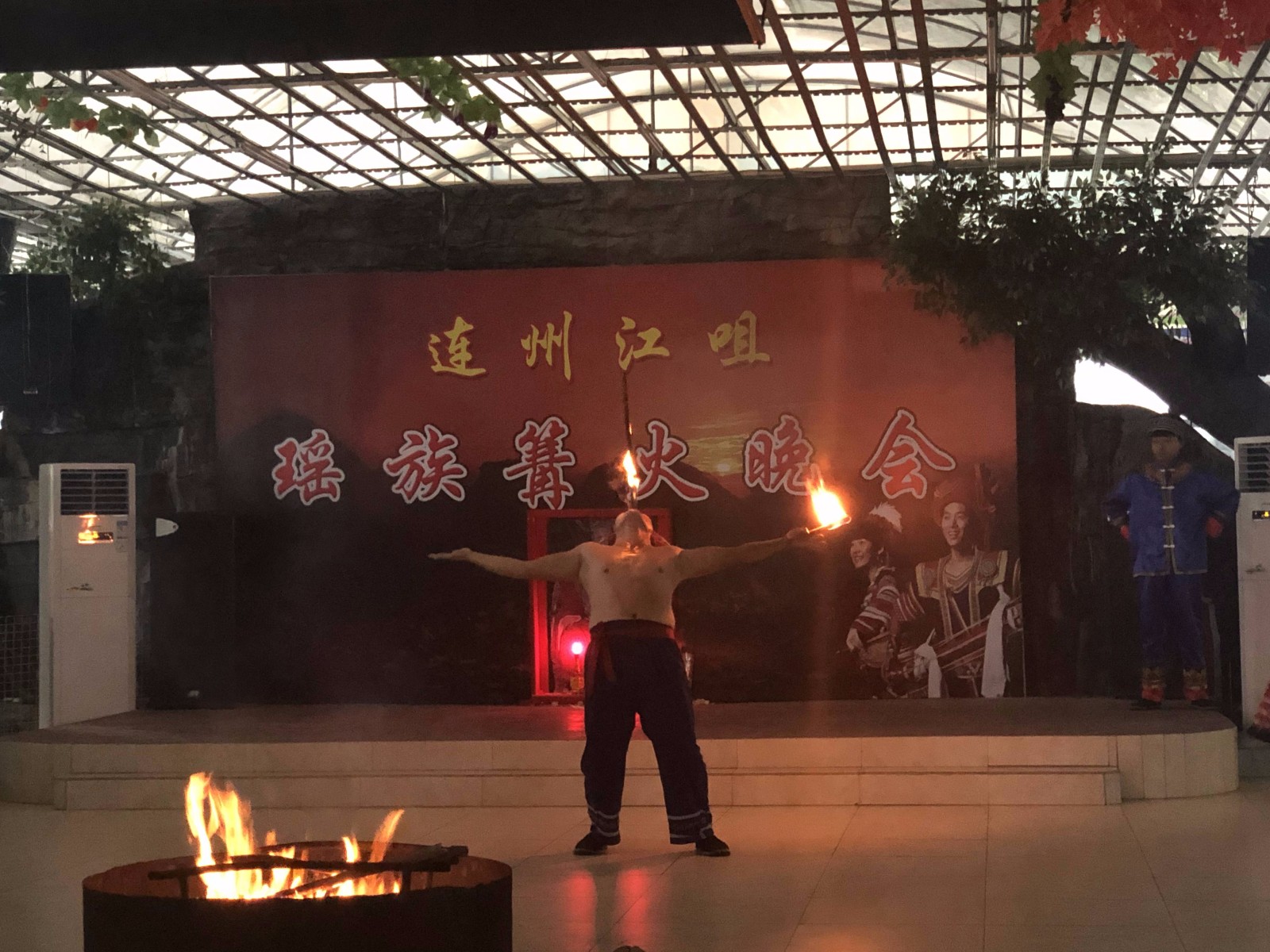 明旺清遠(yuǎn)之旅