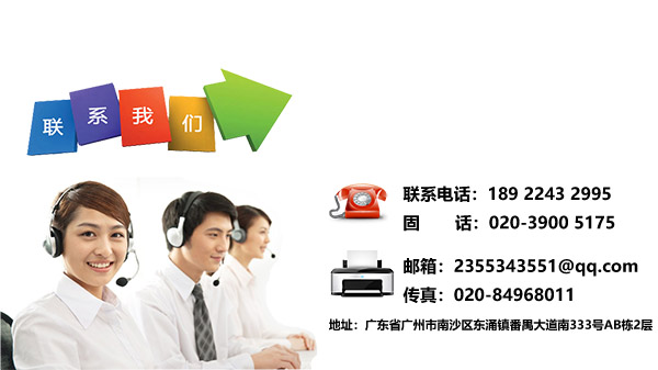 塑料膠絲價格是多少